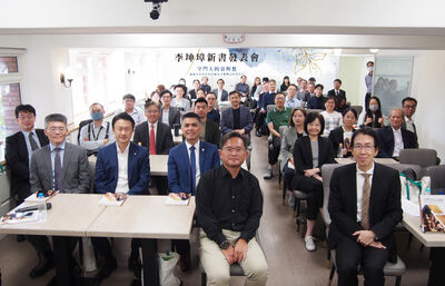 李坤璋教授新書《守門人的哀與愁》　聚焦康友案與制度反思