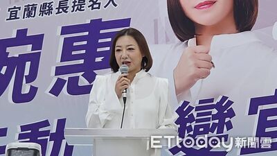 吳宗憲出線選宜蘭　陳琬惠「藍白整合原則不變」：共識是拿下縣長這局