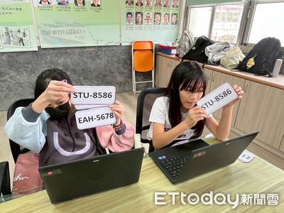 嘉義水上鄉忠和國小攜手北教大　推動智慧車教育平權