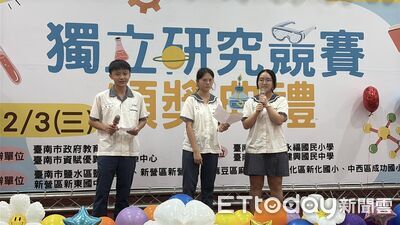 台南獨立研究競賽亮眼登場!16校學子跨域奪29獎 創意與實作全面爆發