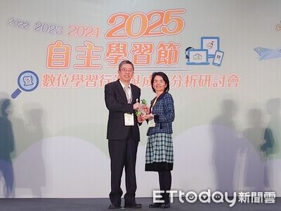 全國唯一三連霸！　台南市勇奪數位推動辦公室卓越獎＋因材網績優縣市獎