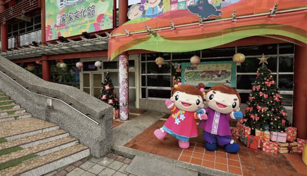 ▲桃園市客家文化館。（圖／翻攝自桃園市政府客家事務局網站）