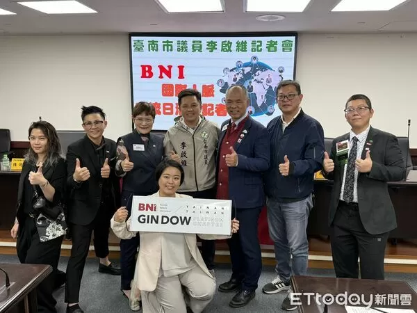 ▲ 2025 INW國際人脈交流日將於12月12日在台南登場，預計超過600家企業齊聚交流合作。（記者林東良翻攝，下同）