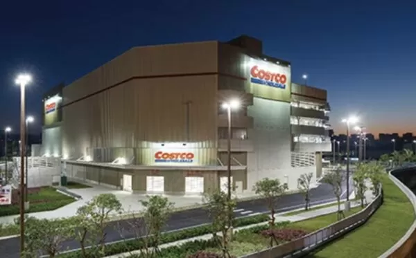 ▲▼好市多新莊店停車場改為收費制。（圖／翻攝自好市多官網）