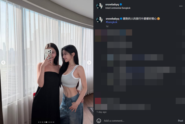 ▲▼蔡瑞雪。（圖／翻攝自Instagram／snowbabyq）