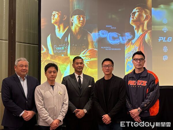 ▲PLG職籃宣布，下賽季將改起用「4節40分鐘」賽制。（圖／記者杜奕君攝）