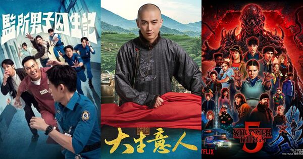 串流收視週榜／陳曉商戰劇《大生意人》橫掃3平台！6強作戰績一次看