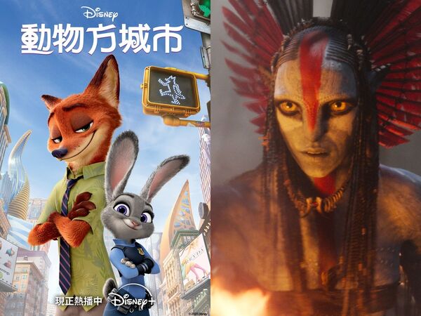 ▲▼《動物方城市》《阿凡達》。（圖／翻攝自臉書／Disney+）