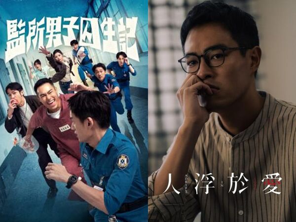 ▲▼楊祐寧超越楊祐寧。（圖／MyVideo提供）