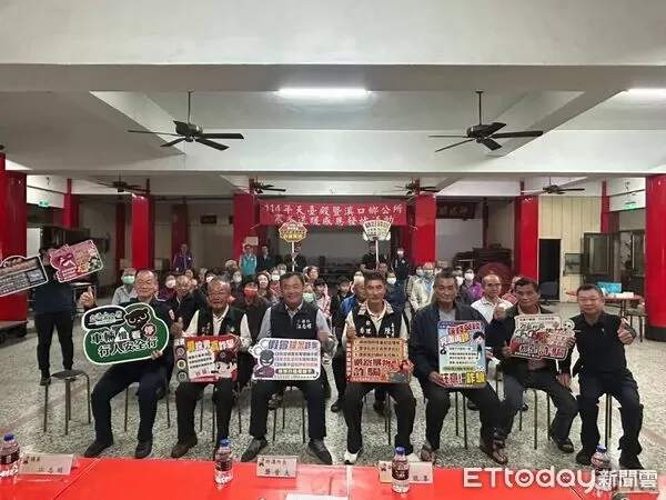 ▲▼   【疊溪村社區治安會議聚焦季節風險、防詐新手法與家庭暴力防治警方與社區合作打造更穩健的在地安全環境】  。（圖／民雄分局提供）