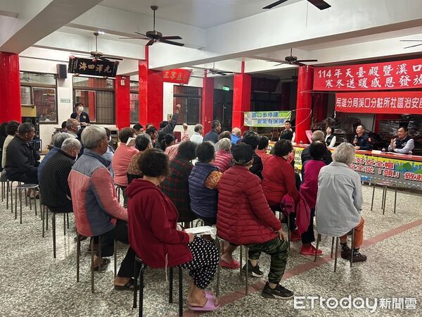 ▲▼   【疊溪村社區治安會議聚焦季節風險、防詐新手法與家庭暴力防治警方與社區合作打造更穩健的在地安全環境】  。（圖／民雄分局提供）