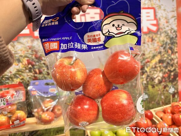 ▲▼全聯舉行「美國華盛頓蘋果周」，最受矚目新品種「宇宙脆TM」登場。（圖／記者林育綾攝）