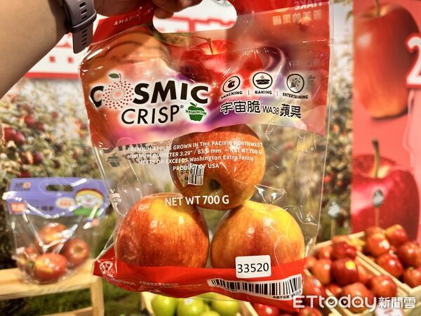 ▲▼全聯舉行「美國華盛頓蘋果周」，最受矚目新品種「宇宙脆TM」登場。（圖／記者林育綾攝）