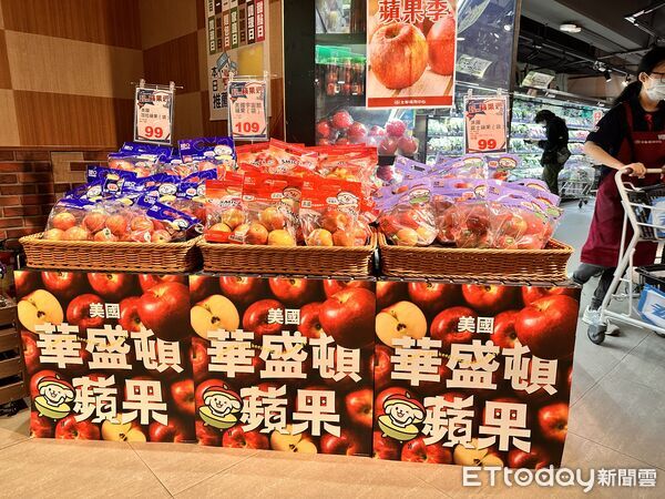 ▲▼全聯舉行「美國華盛頓蘋果周」，最受矚目新品種「宇宙脆TM」登場。（圖／記者林育綾攝）