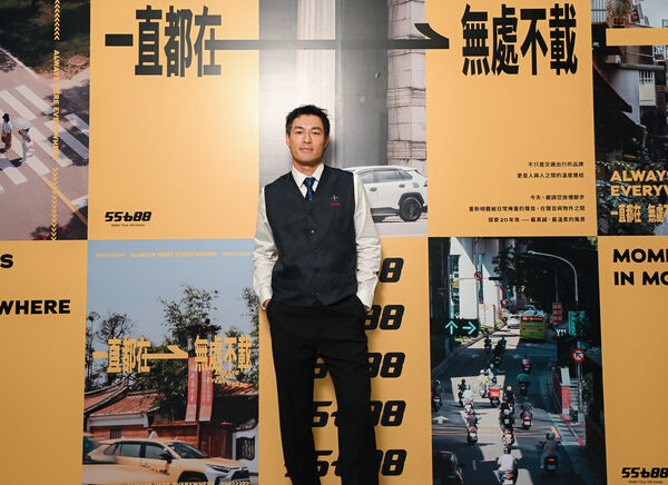 ▲楊祐寧擔任55688首位代言人。（圖／55688集團提供）