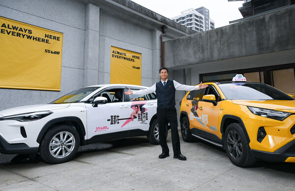 ▲楊祐寧擔任55688首位代言人。（圖／55688集團提供）