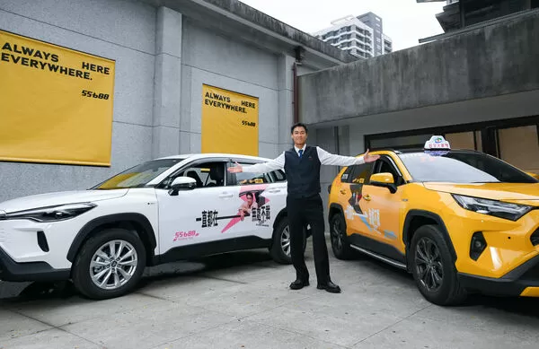 ▲楊祐寧擔任55688首位代言人。（圖／55688集團提供）