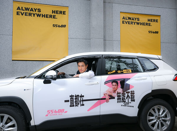 ▲楊祐寧擔任55688首位代言人。（圖／55688集團提供）