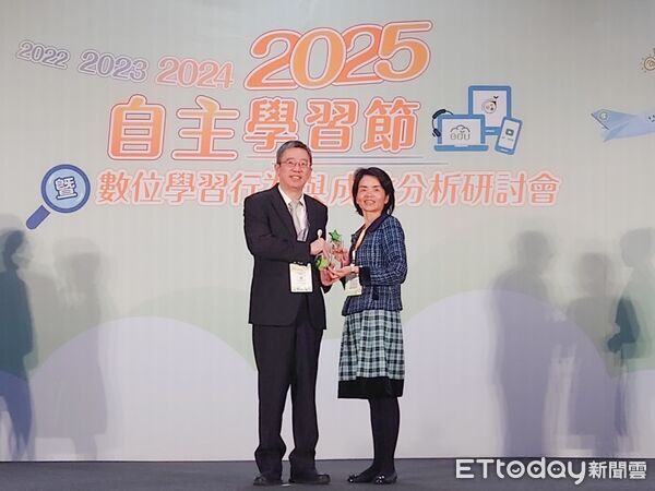 ▲台南市連續兩年奪下教育部數位學習雙獎，展現深厚的數位教育推動能量。（記者林東良翻攝，下同）