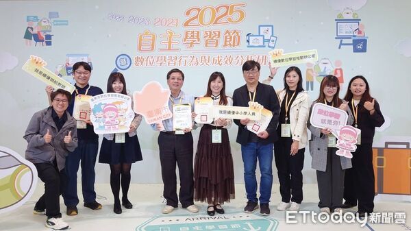 ▲台南市連續兩年奪下教育部數位學習雙獎，展現深厚的數位教育推動能量。（記者林東良翻攝，下同）