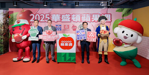 ▲▼全聯舉行「美國華盛頓蘋果周」，最受矚目新品種「宇宙脆TM」登場。（圖／業者提供）