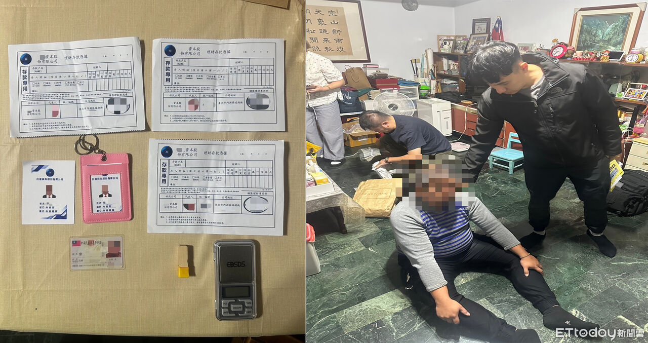 女老師遭假投資詐2500萬!押房子+向親友借千萬 車手取款被逮