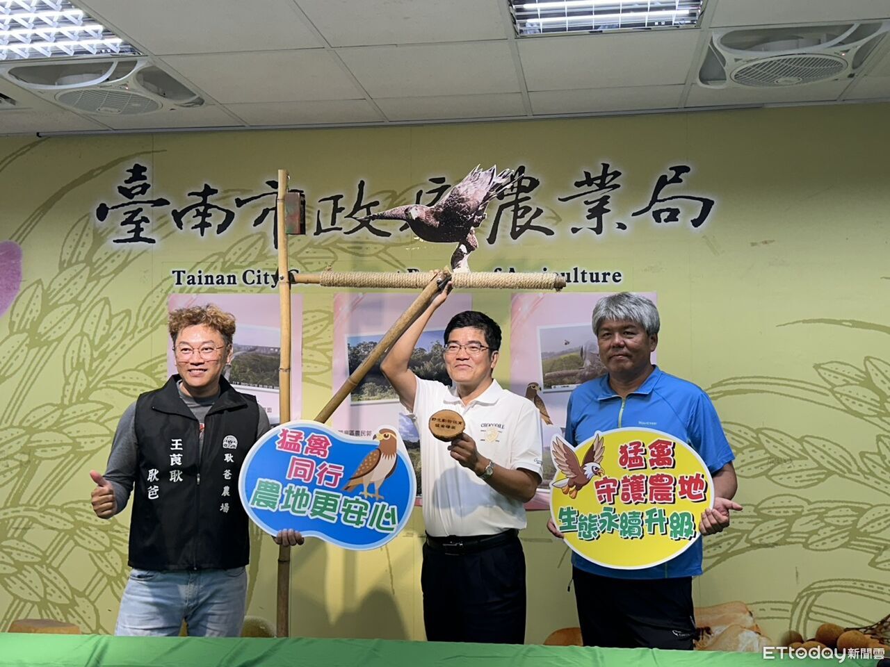 台南推猛禽棲架生物防治 10座上線助攻鼠害下降、農田更永續