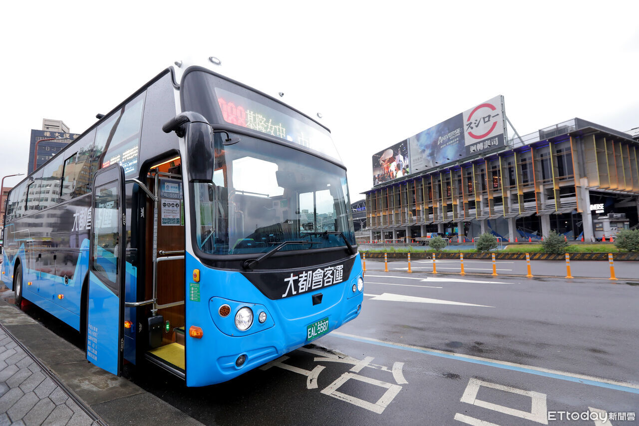 快捷公車2088線電動巴士上路　基隆邁向城際綠能運輸新紀元
