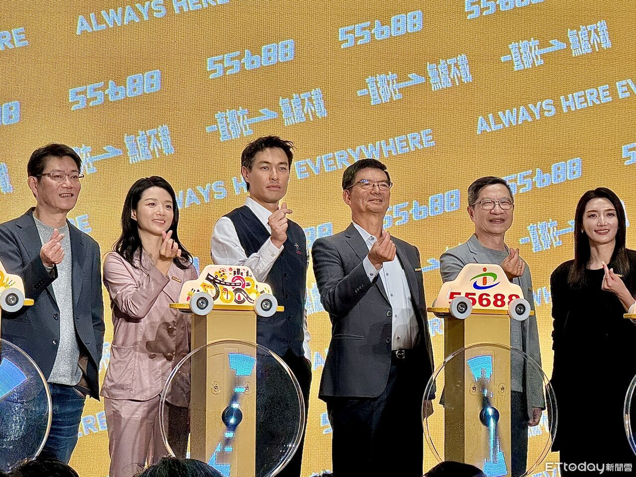 55688從叫車跨足上千項生活服務　找楊祐寧當代言人