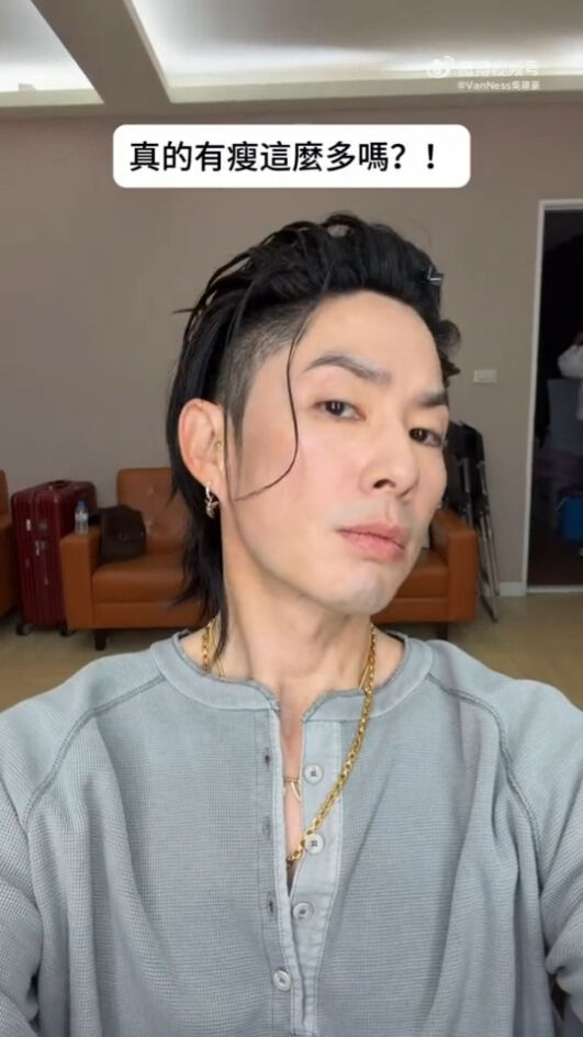 ▲▼吳建豪。（圖／翻攝自微博／VanNess吳建豪）