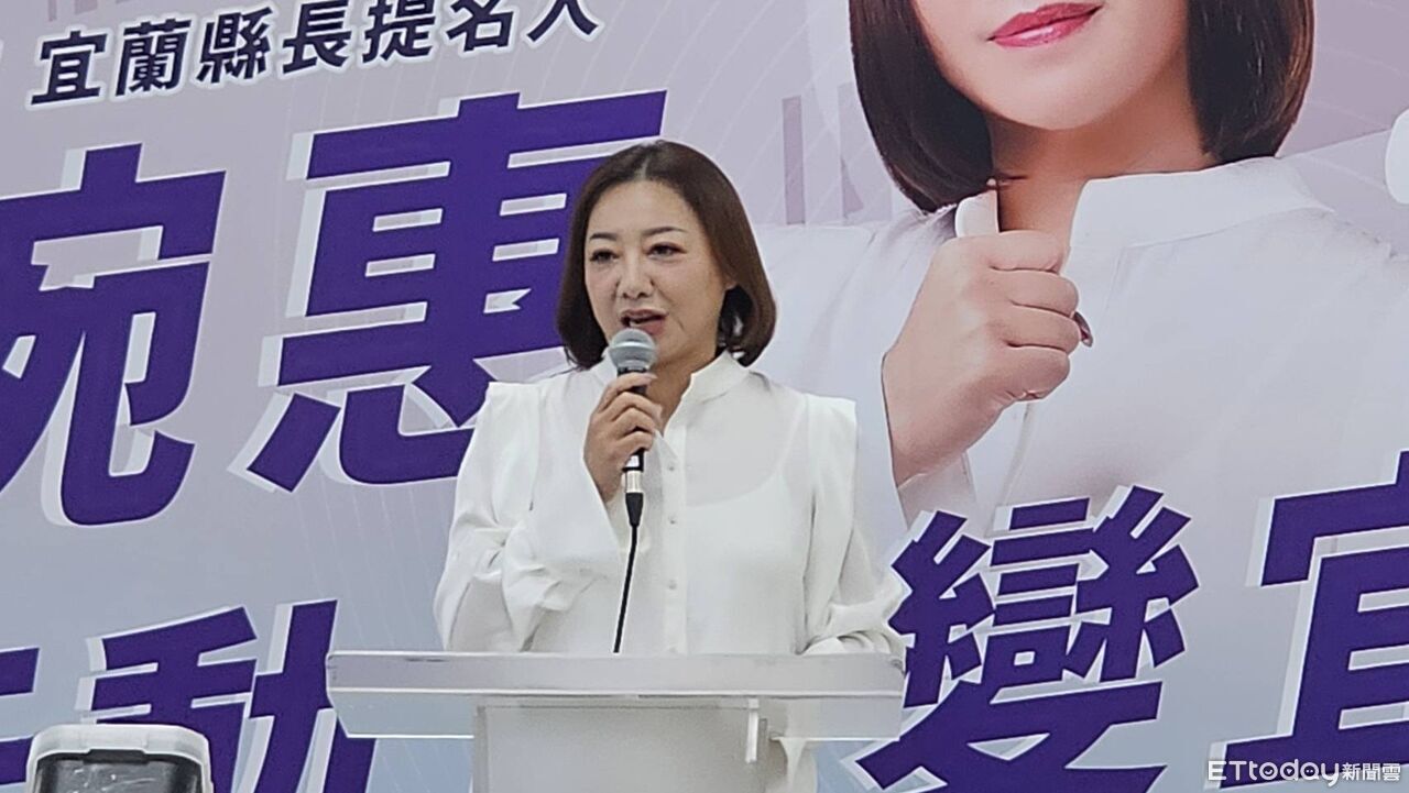 吳宗憲出線選宜蘭 陳琬惠「藍白整合原則不變」:共識是拿下縣長這局