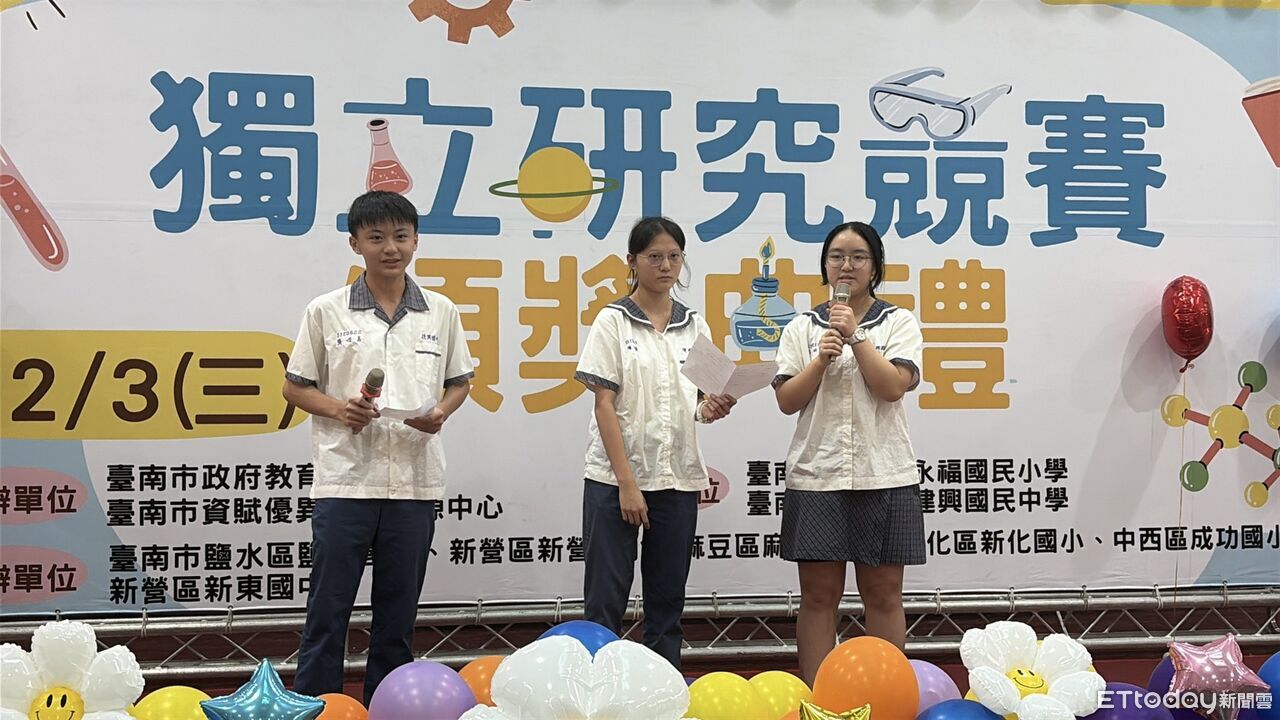 台南獨立研究競賽亮眼登場！16校學子跨域奪29獎　創意與實作全面爆發