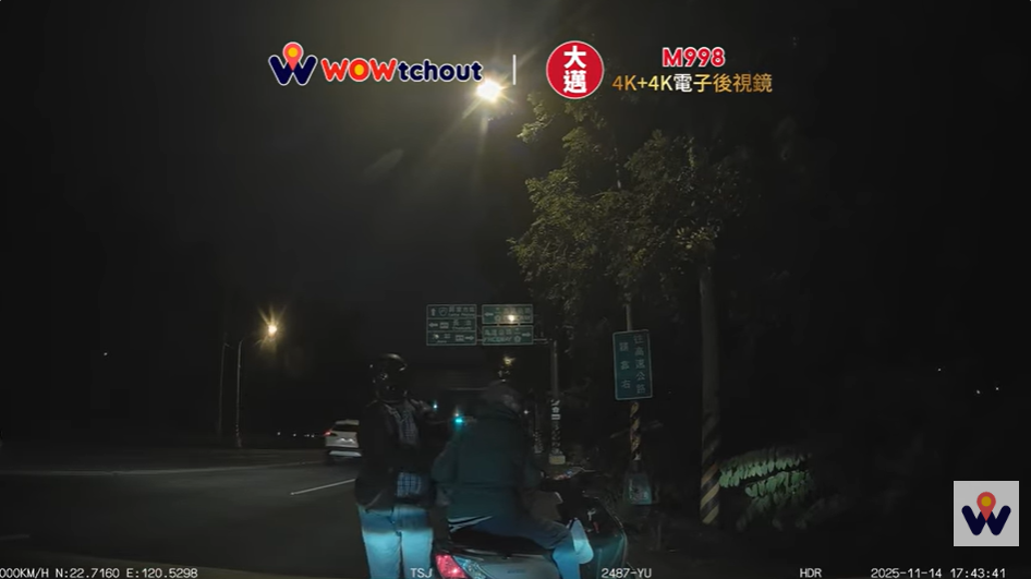 被叭一聲就停車!屏東騎士擋道問「安納啦」 最高罰3萬6