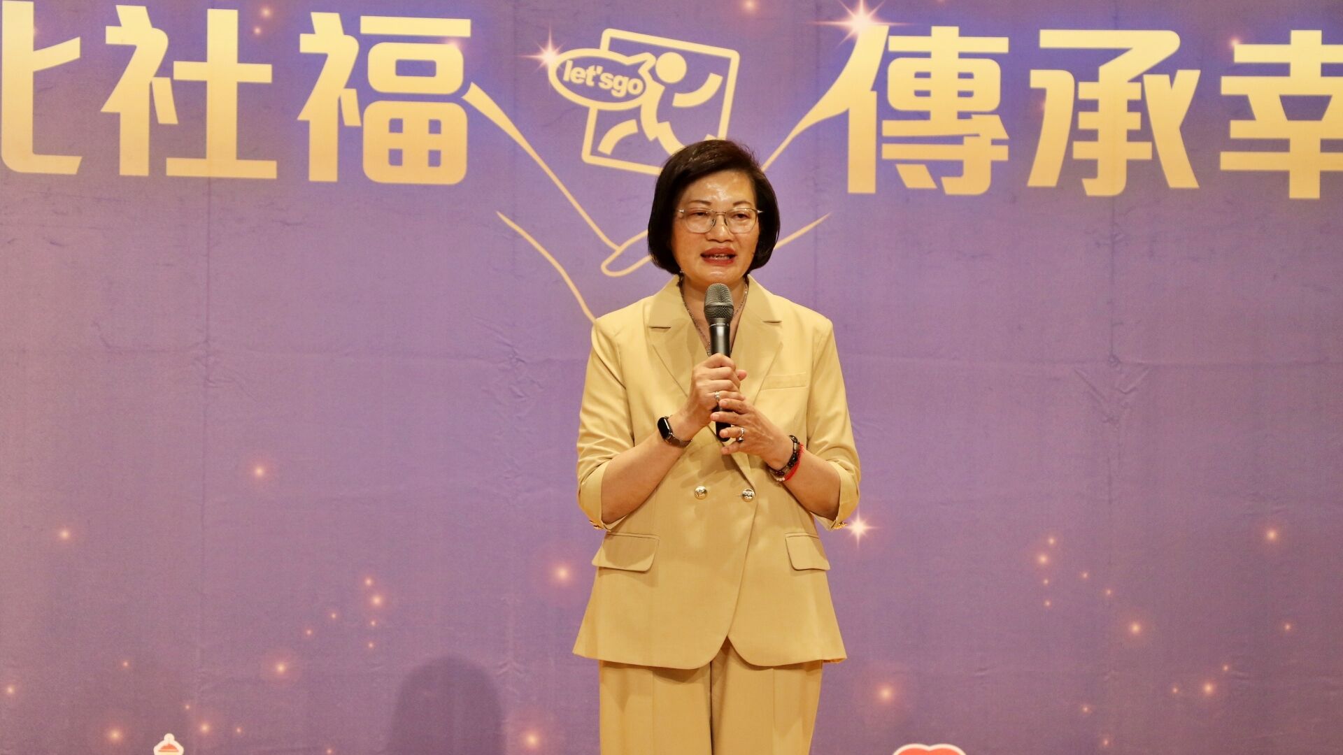 ▲新北表揚社福暨綜合類績優志工。（圖／新北市社會局提供）