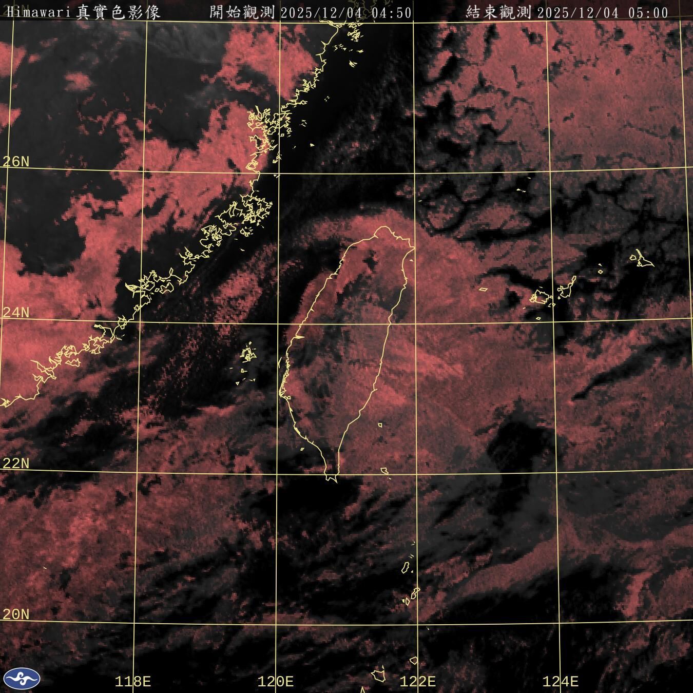 （圖／氣象署）