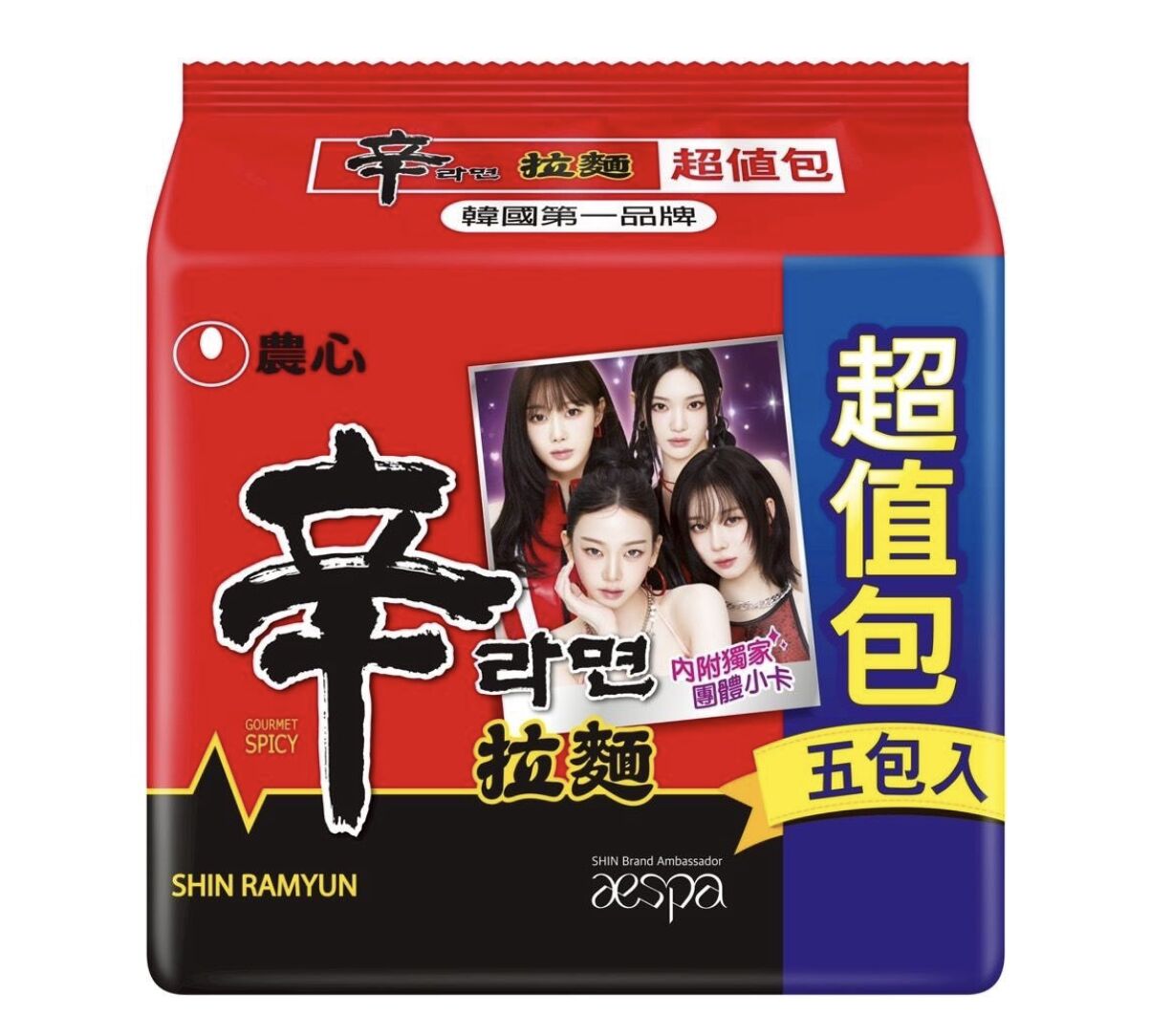 ▲▼韓國女團「aespa」成為首位「辛拉麵全球大使」，限定聯名包裝將於家樂福量販搶先開賣。（圖／業者提供）