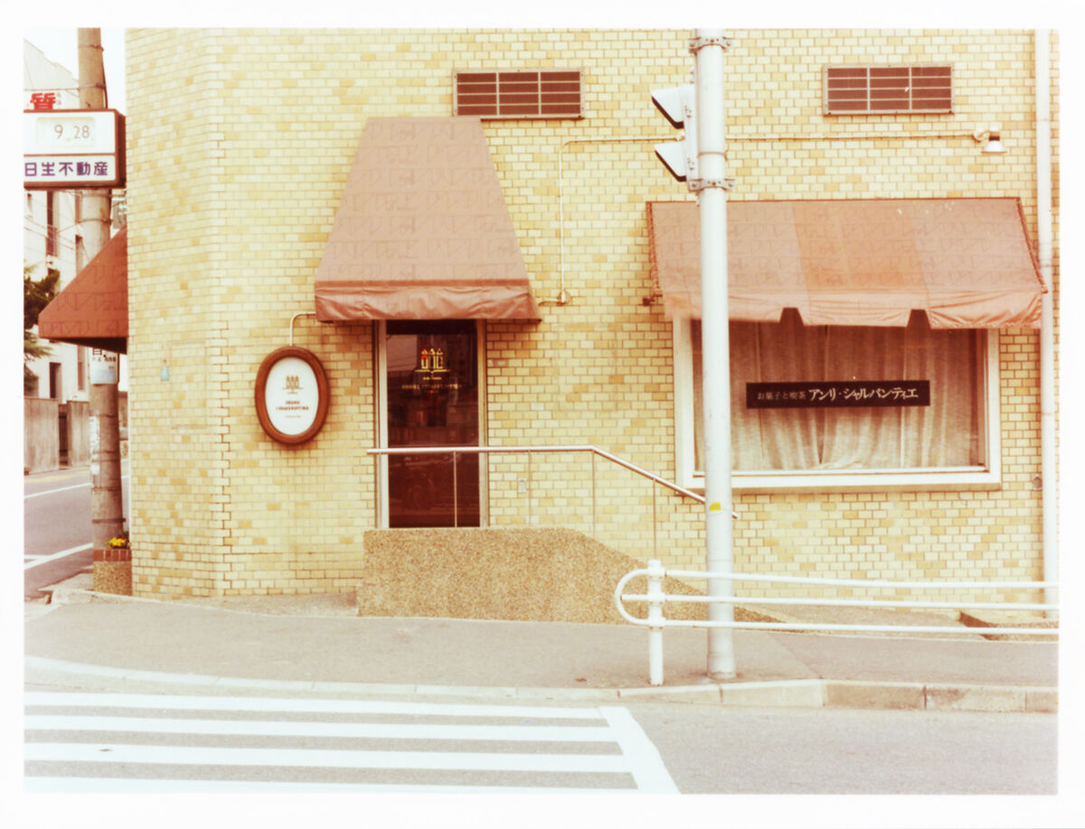 ▲台南美滿炸雞進駐環球A8。（圖／品牌提供）