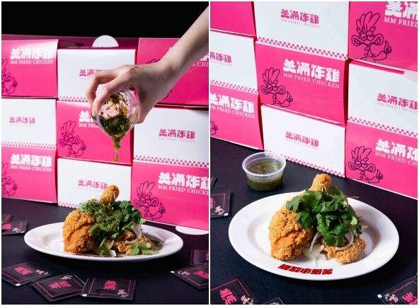 ▲台南美滿炸雞進駐環球A8。（圖／品牌提供）