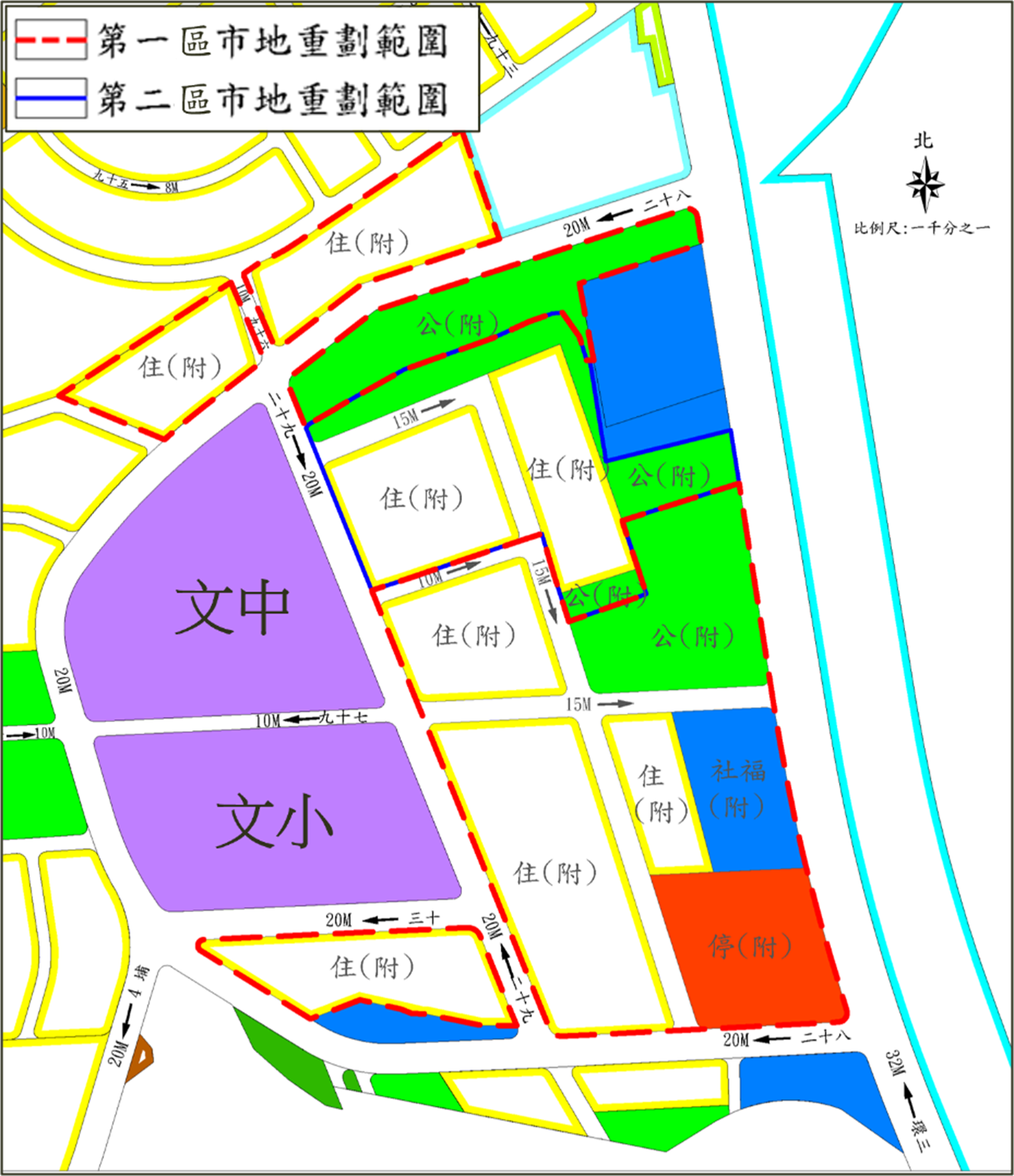 ▲板橋垃圾處理廠用地專案通檢變更位置示意圖 。（圖／新北市政府提供）