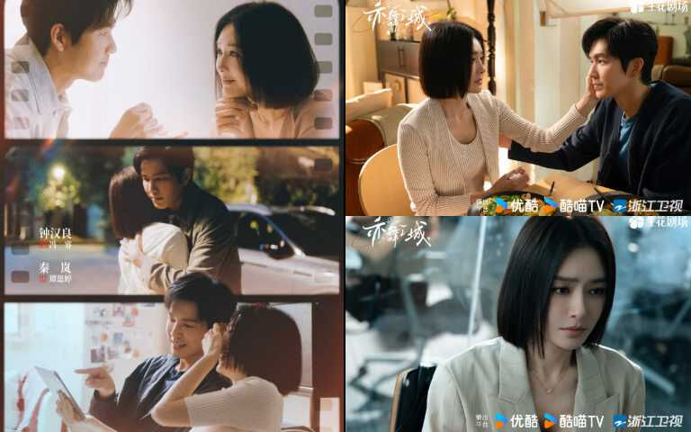 「最美皇后」變身「芭蕾女神」！秦嵐新劇《亦舞之城》搭檔鍾漢良，46歲零贅肉「不復胖」瘦身鐵律：晚上6點後禁食