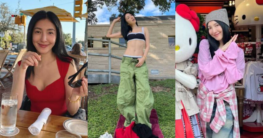 這根本是女大生！47歲楊謹華生活照「少女感炸裂」，素顏發光全靠自製「薑茶冰塊」，加碼蜜桃臀養成菜單