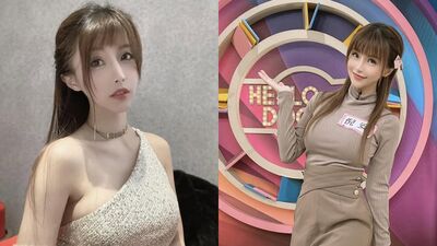 林倪安遭爆當小三「生日會有異動」！　吐心聲：身心俱疲