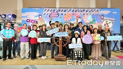 舞動共融迎國際身障者日　基隆「地中海郵輪舞會」溫暖啟航