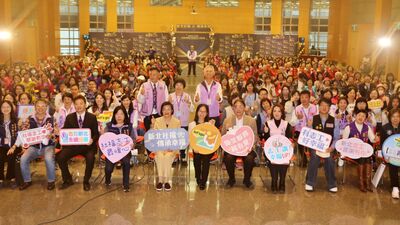 新北表揚社福暨綜合類績優志工　社會局長李美珍：越做越健康