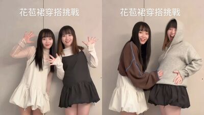 王齊麟老婆懷孕「肚子飛速變大」　陳詩媛曬全身照：不能放棄打扮