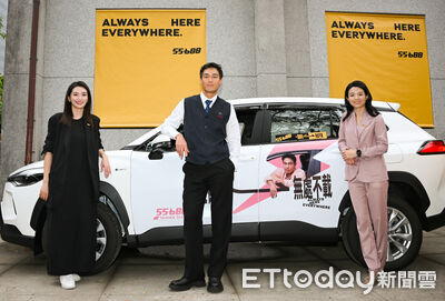 大車隊去年營收31.3億元、年增3.57%　今年加強推廣上千項服務添業績　