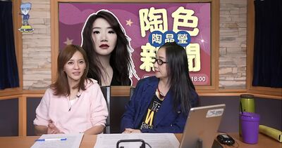 陳意涵婚禮大哭!曝許瑋甯、邱澤「愛很濃烈」互動 親揭全程不敢離席原因