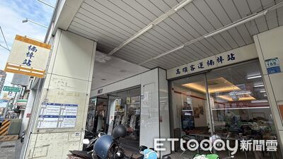 賣地變現再加碼！三地拋「清單外」地王　開9.3億賣高雄客運站