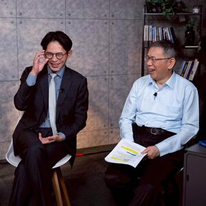 人氣王來了！柯文哲交保後今首合體黃國昌直播　破2千網友敲碗等待