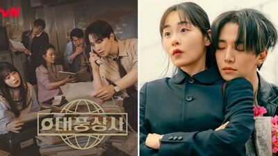 《颱風商社》看到生氣的人請進！「演滿16集卻超多遺憾」真實心得有雷